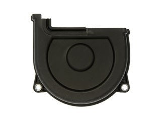 Dorman - OE Solutions Cubierta de sincronización del motor P/N:635-809 Fits: Hyundai Accent 01-95, Hyundai Scoupe 95-93 - Image 1