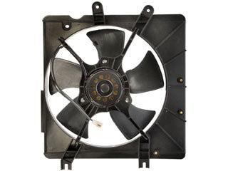 Dorman - OE Solutions Ensamble de Ventilador de Motor P/N:621-133 Fits: Kia Sephia 1994 - Image 1