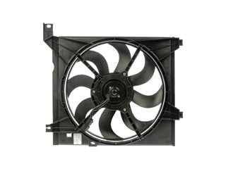 Dorman - OE Solutions Ensamble de Ventilador de Motor P/N:621-378 Fits: Kia Spectra 09-04, Kia Spectra5 09-05 - Image 1