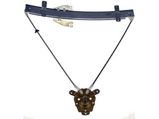 Dorman - OE Solutions Regulador de Ventana P/N:740-232 Fits: Hyundai Scoupe 95-91 - Image 2