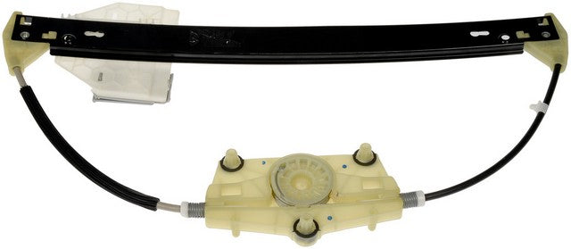 Dorman - OE Solutions Regulador de Ventana P/N:749-635 Fits: Audi A6 11-06, Audi A6 Quattro 11-06, Audi Rs6 2010, Audi S6 11-07 - Image 3