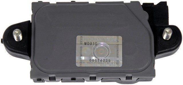 Dorman - OE Solutions Motor de Accionador de Seguro de Puerta P/N:759-439 Fits: Hyundai Tiburon 01-00 - Image 2