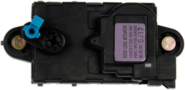 Dorman - OE Solutions Motor de Accionador de Seguro de Puerta P/N:759-441 Fits: Hyundai Xg300 2001, Hyundai Xg350 05-02 - Image 1