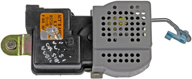 Dorman - OE Solutions Motor de Accionador de Seguro de Puerta P/N:759-445 Fits: Kia Magentis 05-01, Kia Optima 05-01 - Image 1