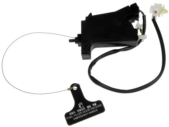 Dorman - OE Solutions Actuador para Cerradura de Tapa del Llenado de Combustible P/N:759-492 Fits: Hyundai Genesis Coupe 16-10 - Image 2
