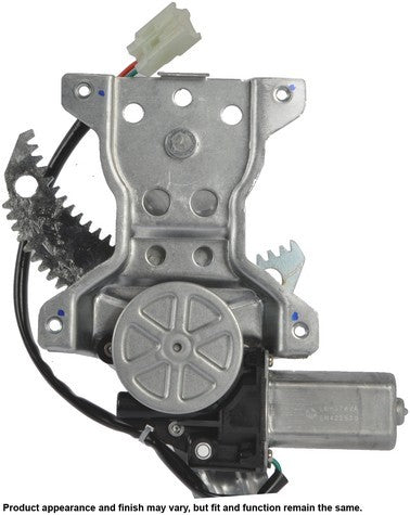 CARDONE New Window Motor and Regulator Assembly P/N:82-1191DR Fits: Pontiac Vibe 08-03 - Image 4