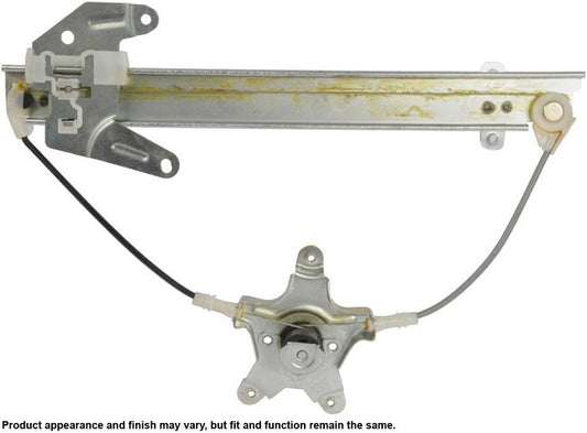 CARDONE New Window Regulator P/N:82-1311MB Fits: Nissan Sentra 94-91 - Image 1