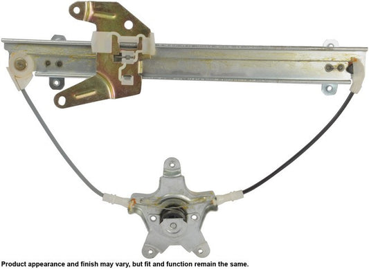 CARDONE New Window Regulator P/N:82-1312MB Fits: Nissan Sentra 94-91 - Image 1