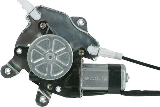 CARDONE New Window Motor and Regulator Assembly P/N:82-1351AR Fits: Infiniti I30 98-96, Nissan Maxima 98-95 - Image 1