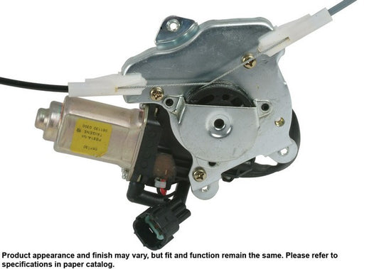 CARDONE New Window Motor and Regulator Assembly P/N:82-1367AR Fits: Nissan Sentra 05-00 - Image 1