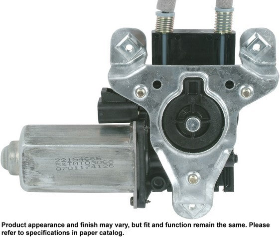 CARDONE New Window Motor and Regulator Assembly P/N:82-154BR Fits: Buick Century 05-97, Buick Regal 04-97, Oldsmobile Intrigue 02-98 - Image 1