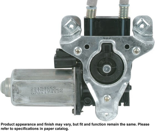 CARDONE New Window Motor and Regulator Assembly P/N:82-154BR Fits: Buick Century 05-97, Buick Regal 04-97, Oldsmobile Intrigue 02-98 - Image 1
