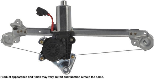 CARDONE New Window Motor and Regulator Assembly P/N:82-155CR Fits: Chevrolet Malibu 03-97, Oldsmobile Cutlass 99-97 - Image 1
