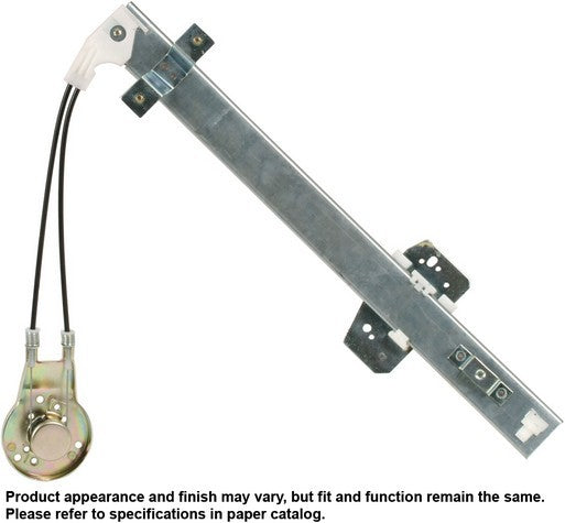 CARDONE New Window Regulator P/N:82-1777M Fits: Mazda B2200 93-87, Mazda B2600 93-87 - Image 1