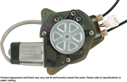 CARDONE New Window Motor and Regulator Assembly P/N:82-1915AR Fits: Mitsubishi Galant 98-94 - Image 1