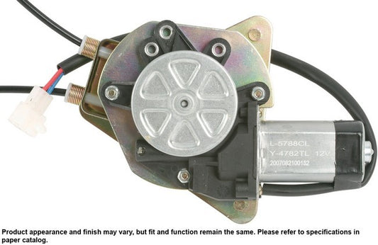 CARDONE New Window Motor and Regulator Assembly P/N:82-1916AR Fits: Mitsubishi Galant 98-94 - Image 1