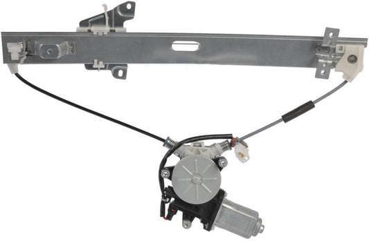 CARDONE New Window Motor and Regulator Assembly P/N:82-1925BR Fits: Mitsubishi Galant 03-99 - Image 1