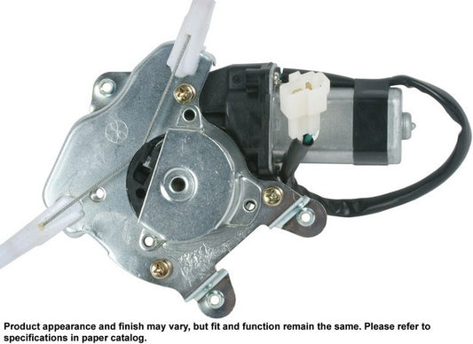 CARDONE New Window Motor and Regulator Assembly P/N:82-1937AR Fits: Mitsubishi Mirage 01-97 - Image 1