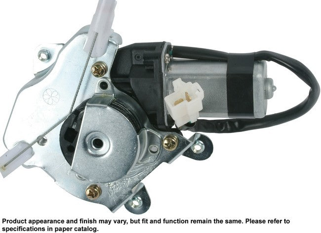 CARDONE New Window Motor and Regulator Assembly P/N:82-1937AR Fits: Mitsubishi Mirage 01-97 - Image 4