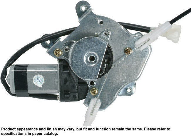 CARDONE New Window Motor and Regulator Assembly P/N:82-1941AR Fits: Mitsubishi Mirage 01-97 - Image 1
