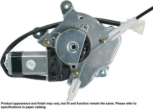 CARDONE New Window Motor and Regulator Assembly P/N:82-1941AR Fits: Mitsubishi Mirage 01-97 - Image 1