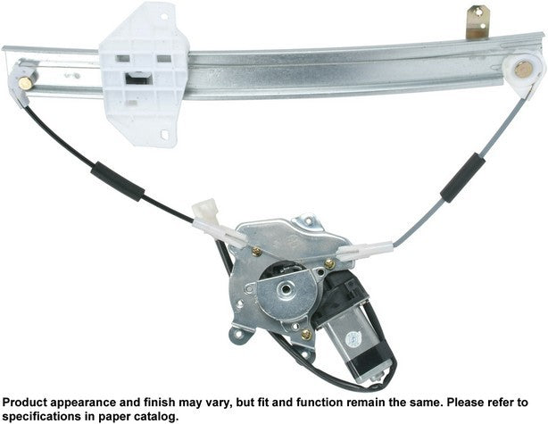 CARDONE New Window Motor and Regulator Assembly P/N:82-1941AR Fits: Mitsubishi Mirage 01-97 - Image 2