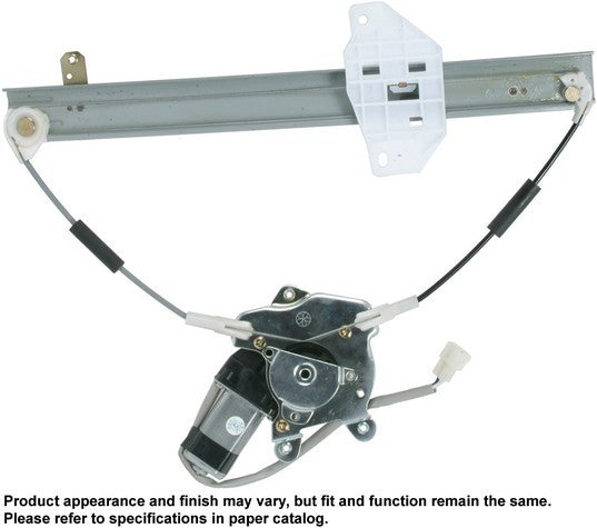 CARDONE New Window Motor and Regulator Assembly P/N:82-1942AR Fits: Mitsubishi Mirage 01-97 - Image 2