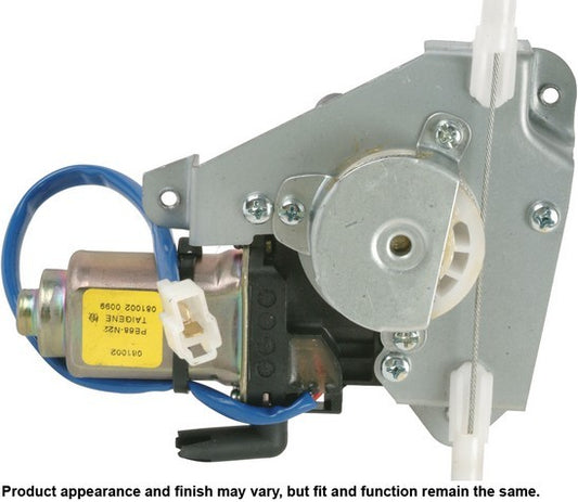 CARDONE New Window Motor and Regulator Assembly P/N:82-1947AR Fits: Mitsubishi Mirage 92-89, Plymouth Colt 1992 - Image 1