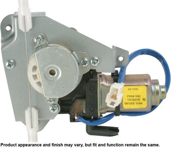CARDONE New Window Motor and Regulator Assembly P/N:82-1948AR Fits: Mitsubishi Mirage 92-89, Plymouth Colt 1992 - Image 1