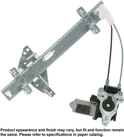CARDONE New Window Motor and Regulator Assembly P/N:82-198AR Fits: Buick Century 05-97, Buick Regal 04-97, Oldsmobile Intrigue 01-98 - Image 2