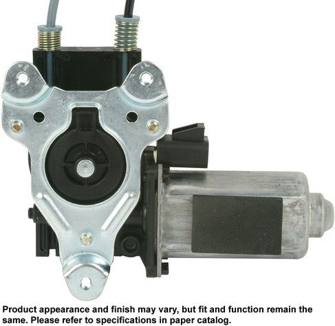 CARDONE New Window Motor and Regulator Assembly P/N:82-199AR Fits: Buick Century 05-97, Buick Regal 04-97, Oldsmobile Intrigue 01-98 - Image 1