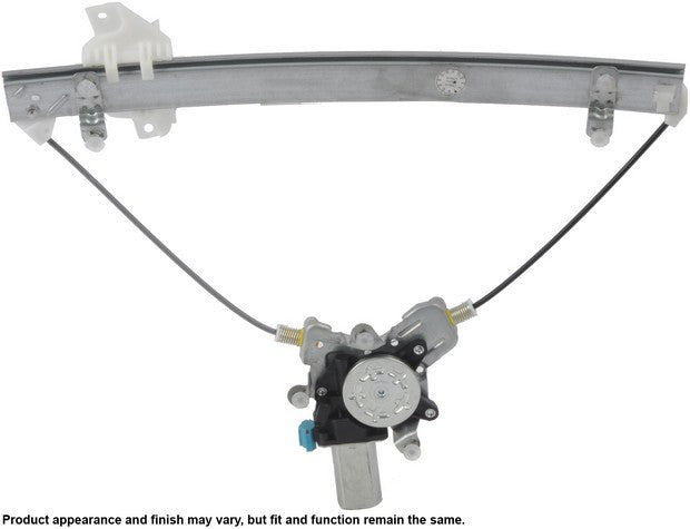 CARDONE New Window Motor and Regulator Assembly P/N:82-4505GR Fits: Hyundai Elantra 00-96 - Image 1