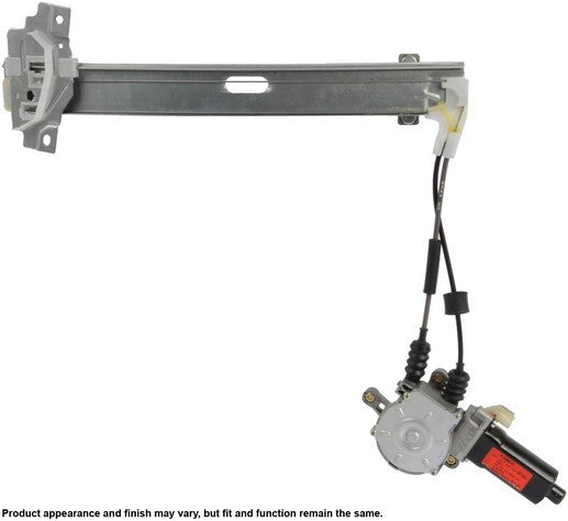 CARDONE New Window Motor and Regulator Assembly P/N:82-4507AR Fits: Hyundai Elantra 00-98 - Image 1