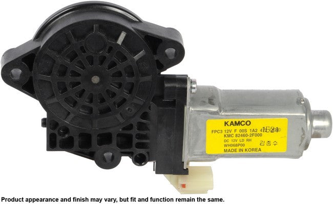 CARDONE New Window Motor P/N:82-4527 Fits: Kia Spectra 09-05, Kia Spectra5 09-05, Kia Sportage 10-05 - Image 1