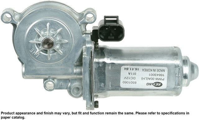 CARDONE New Window Motor P/N:82-1001 Fits: Chevrolet C4500 Kodiak, Chevrolet C5500 Kodiak, Chevrolet C6500 Kodiak, Chevrolet C7500 Kodiak, Chevrolet C8500, Chevrolet Express 1500, Chevrolet Express 2500, Chevrolet Express 3500, Chevrolet Express 4500 - Image 2