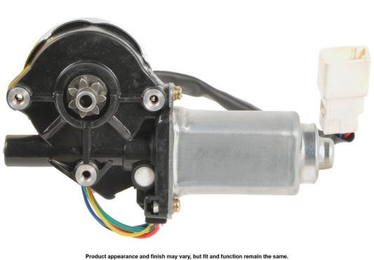 CARDONE New Window Motor P/N:82-1178 Fits: Lexus Gs300 05-98, Lexus Gs400 00-98, Lexus Gs430 05-01 - Image 1