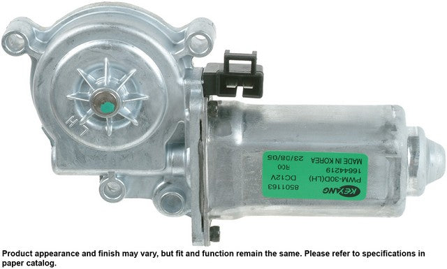 CARDONE New Window Motor P/N:82-129 Fits: Buick Lesabre, Buick Park Avenue, Buick Riviera, Buick Roadmaster, Cadillac Deville, Cadillac Eldorado, Cadillac Fleetwood, Cadillac Seville, Chevrolet Caprice, Chevrolet Impala - Image 3