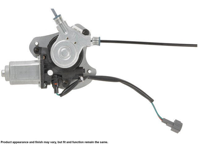 CARDONE New Window Motor and Regulator Assembly P/N:82-1975BR Fits: Mitsubishi Galant 12-04 - Image 4