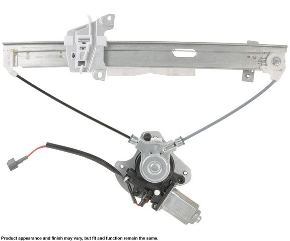 CARDONE New Window Motor and Regulator Assembly P/N:82-1984AR Fits: Mitsubishi Galant 12-04 - Image 1