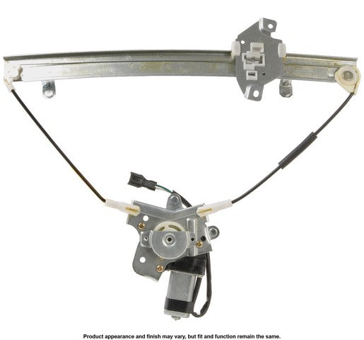 CARDONE New Window Motor and Regulator Assembly P/N:82-4501AR Fits: Hyundai Accent 96-95 - Image 1