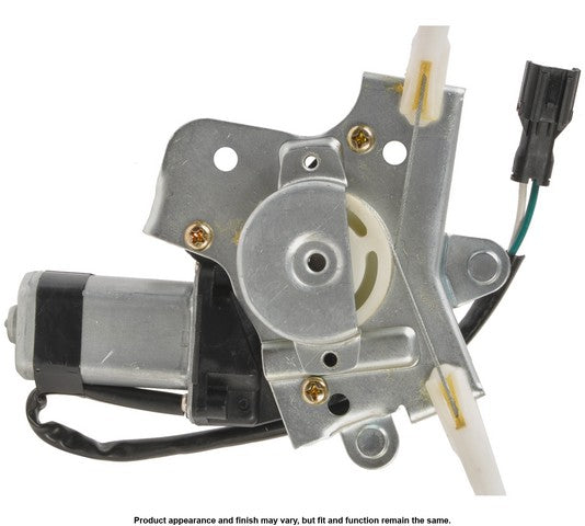 CARDONE New Window Motor and Regulator Assembly P/N:82-4501AR Fits: Hyundai Accent 96-95 - Image 4