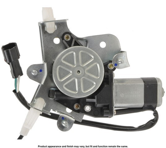 CARDONE New Window Motor and Regulator Assembly P/N:82-4501AR Fits: Hyundai Accent 96-95 - Image 3