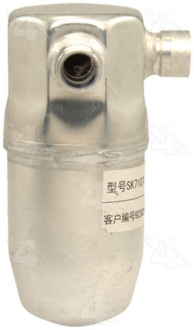 Four Seasons A/C Accumulator P/N:83212 Fits: Chevrolet Classic 05-04, Chevrolet Malibu 03-02, Chevrolet Vectra 2003, Oldsmobile Alero 04-02, Pontiac Grand Am 05-02 - Image 5