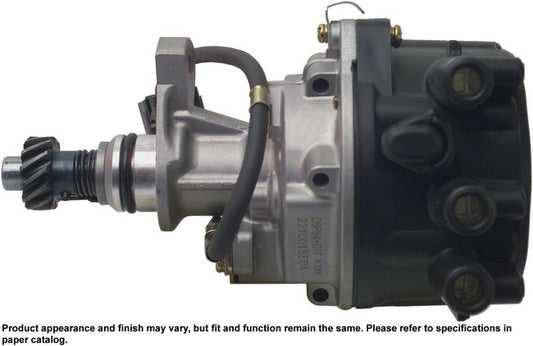 CARDONE New Distributor P/N:84-1016 Fits: Nissan D21 89-88, Nissan Pathfinder 89-87 - Image 1