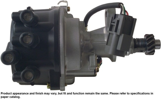 CARDONE New Distributor P/N:84-1016 Fits: Nissan D21 89-88, Nissan Pathfinder 89-87 - Image 3