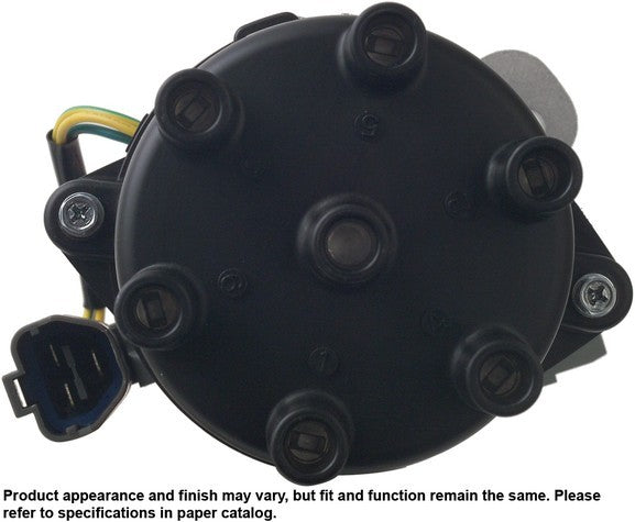 CARDONE New Distributor P/N:84-11612 Fits: Honda Accord 97-95 - Image 2