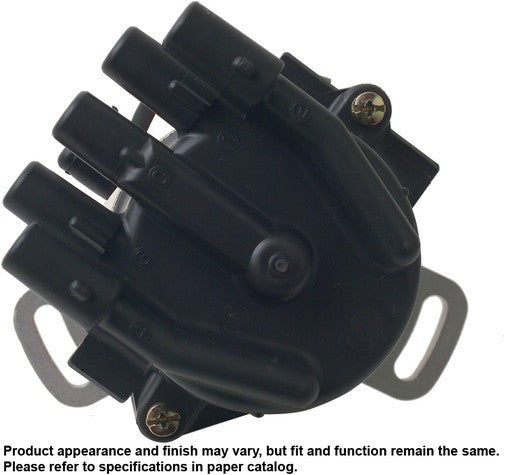 CARDONE New Distributor P/N:84-58423 Fits: Nissan Axxess 93-90, Nissan Stanza 92-90 - Image 2
