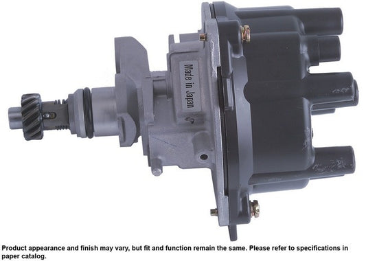 CARDONE New Distributor P/N:84-58642 Fits: Mercury Villager 98-93, Nissan D21 94-90, Nissan Pathfinder 95-90, Nissan Pickup 1995, Nissan Quest 98-93 - Image 1