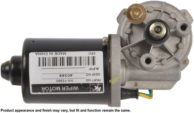CARDONE New Windshield Wiper Motor P/N:85-388 Fits: Chrysler Daytona, Chrysler Fifth Avenue, Chrysler Lebaron, Chrysler Tc Maserati, Chrysler TOWN &amp; COUNTRY, Chrysler Voyager, Dodge Aries, Dodge B150, Dodge B1500, Dodge B250 - Image 2