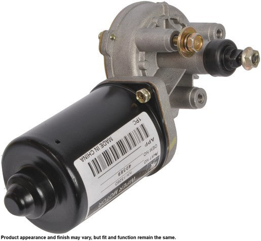 CARDONE New Windshield Wiper Motor P/N:85-388 Fits: Chrysler Daytona, Chrysler Fifth Avenue, Chrysler Lebaron, Chrysler Tc Maserati, Chrysler TOWN &amp; COUNTRY, Chrysler Voyager, Dodge Aries, Dodge B150, Dodge B1500, Dodge B250 - Image 3